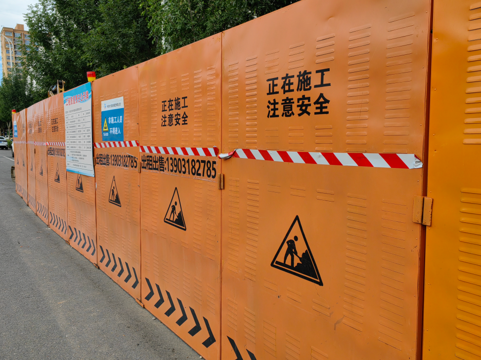 安全耐用・绿色环保｜佳茹公司新型装配式施工围挡全面上市